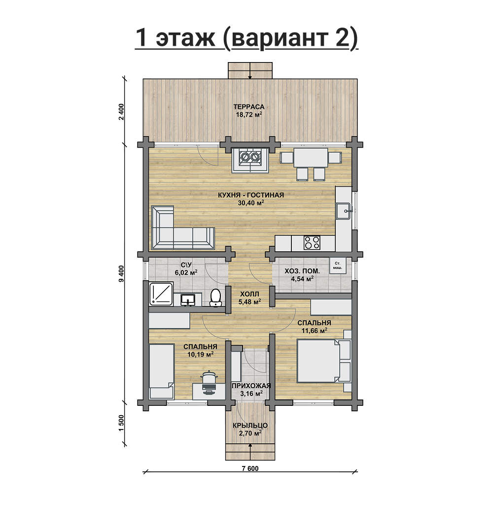 Image 2
